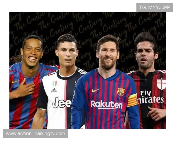 盘点足坛经典时刻从巨星匹配看足球历史辉煌篇章