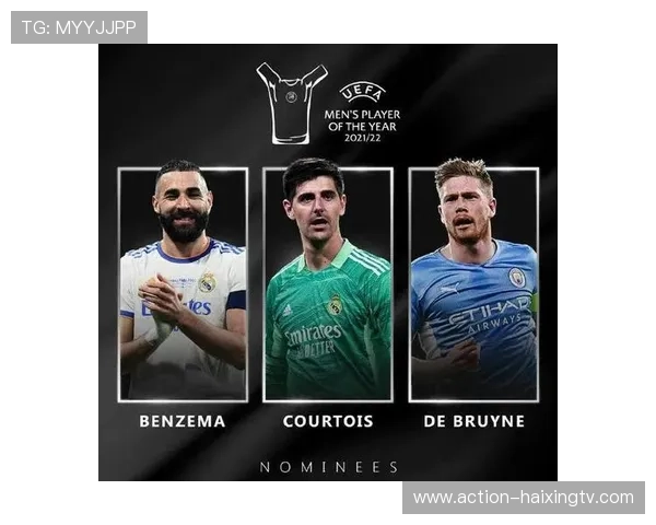 足球、音乐与球星共舞跨界融合打造无与伦比的星光之夜