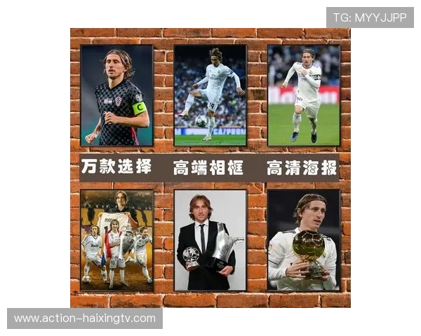 足球明星亲笔签名海报高清版珍藏版完美呈现展现球场风采与荣耀时刻